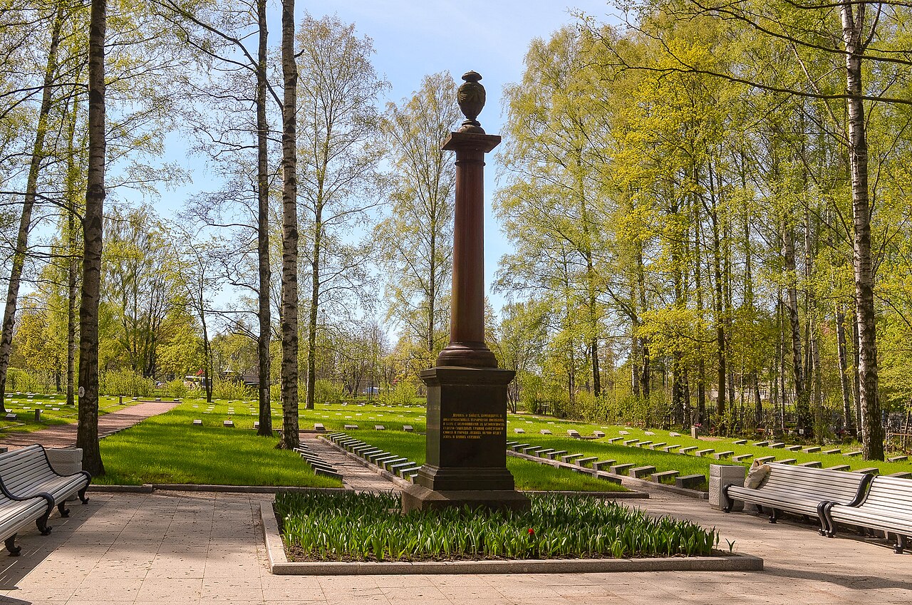 kalininsky район СПб