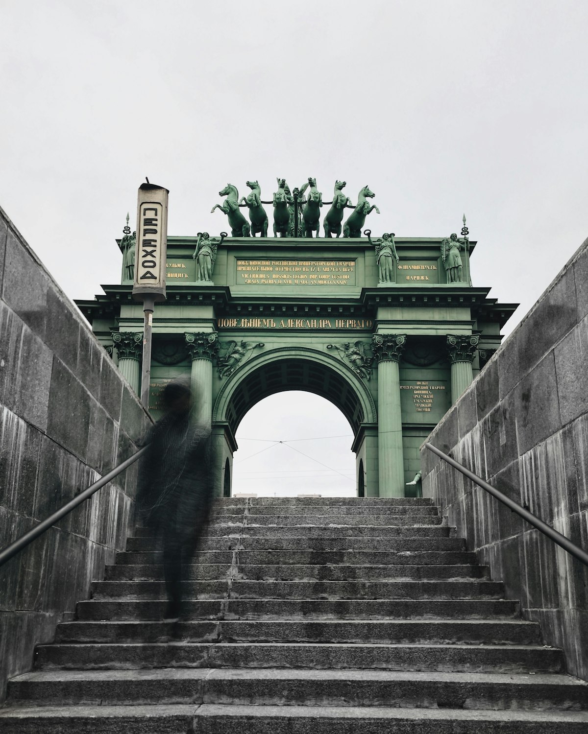 kirovsky район СПб